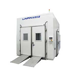步入式高低溫交變濕熱試驗(yàn)室|大型高低溫交變濕